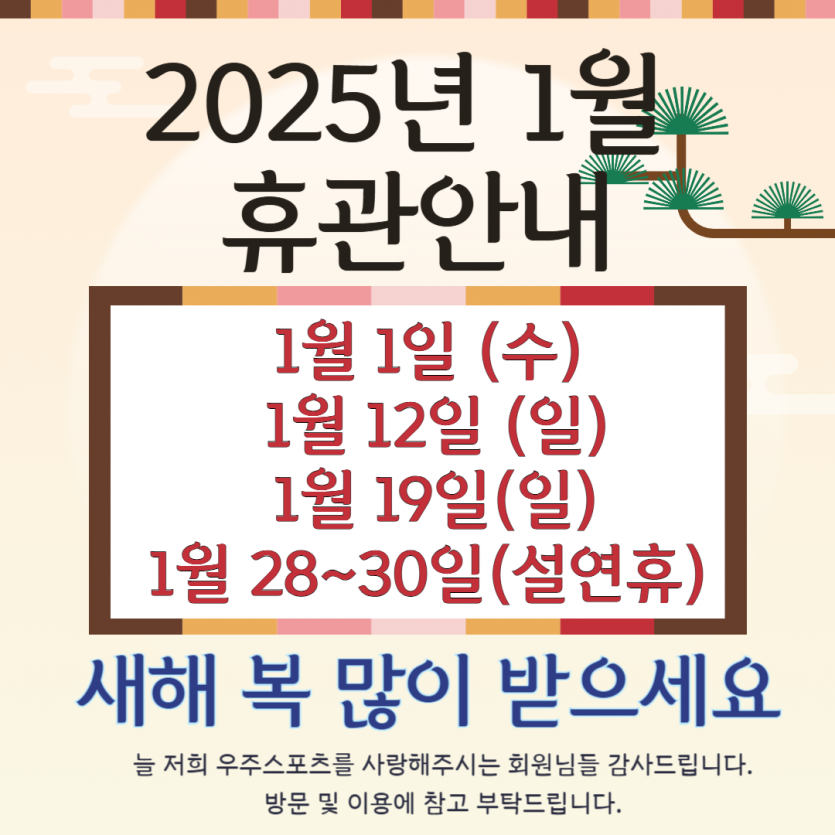 dcac981d9d2f6d992e2db6a805ec02f3_1735610147_7899.png